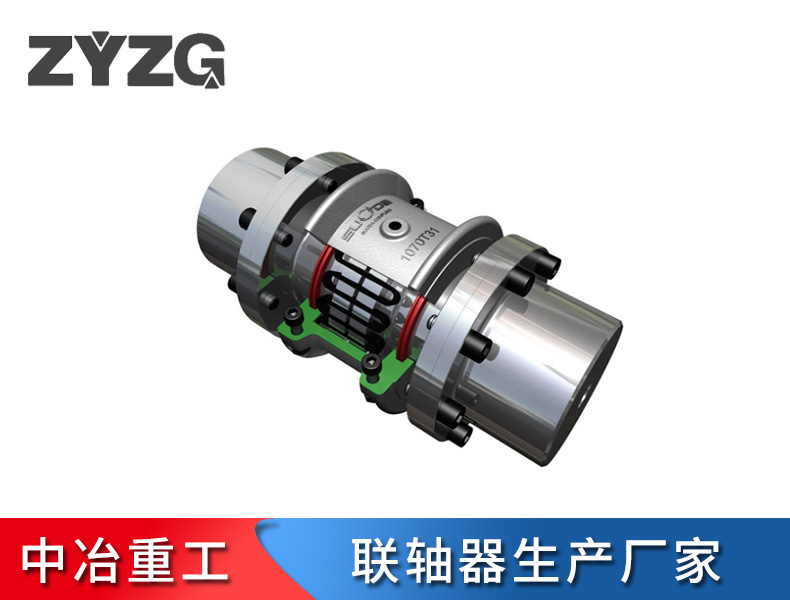 好色丝瓜先生廠家 好色丝瓜先生廠家