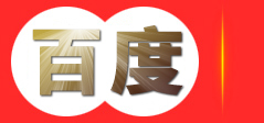 哈芬槽|预埋槽道|T型螺栓|预埋槽钢|槽式预埋件|河北霞现金属制品有限公司[官网]